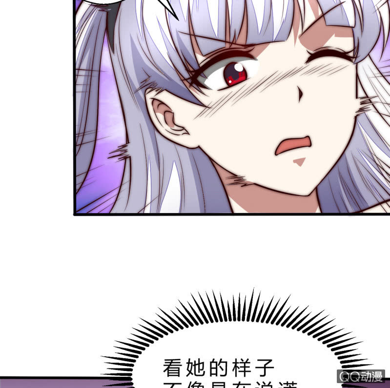 阿斯巴甜26