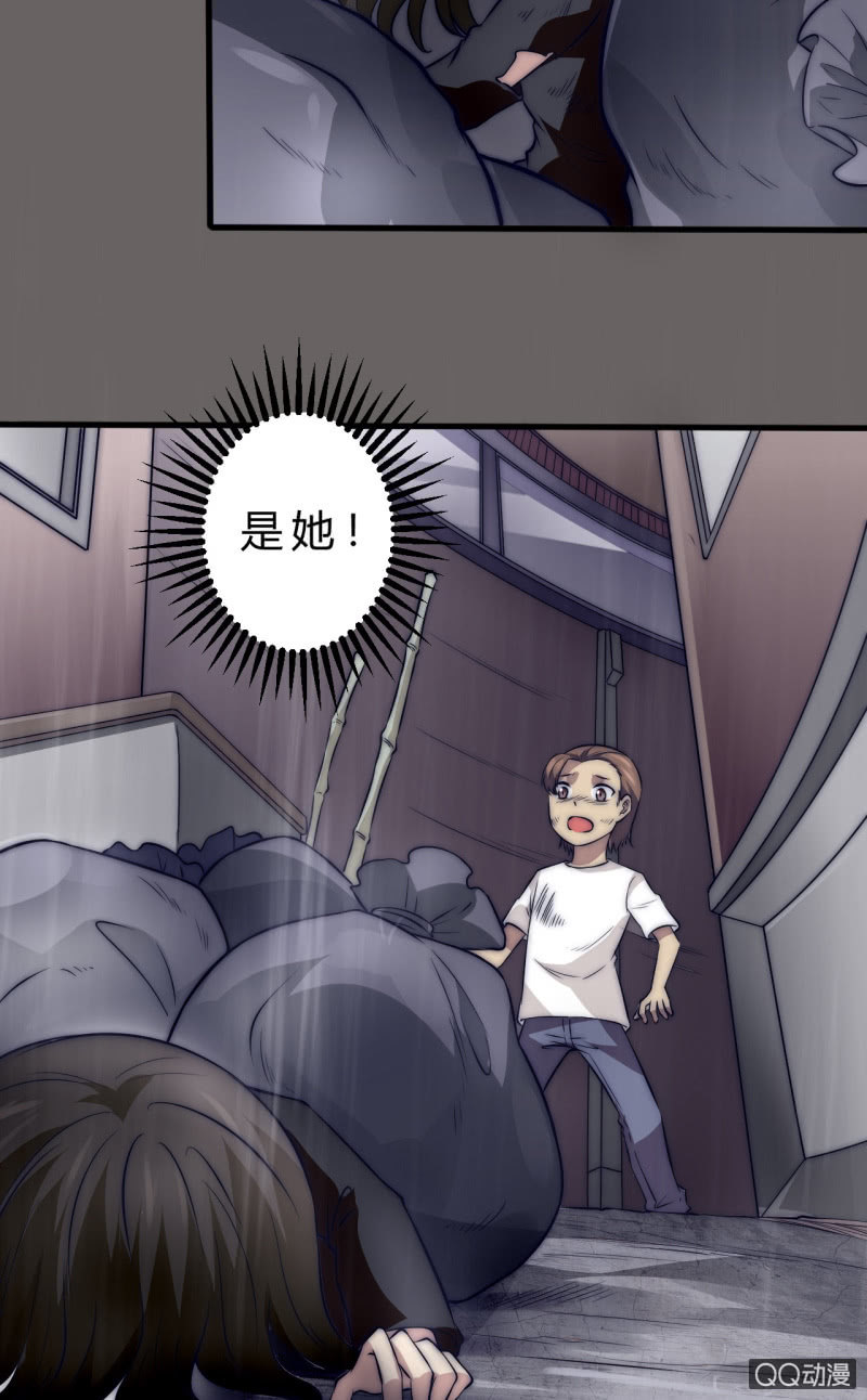 价值28