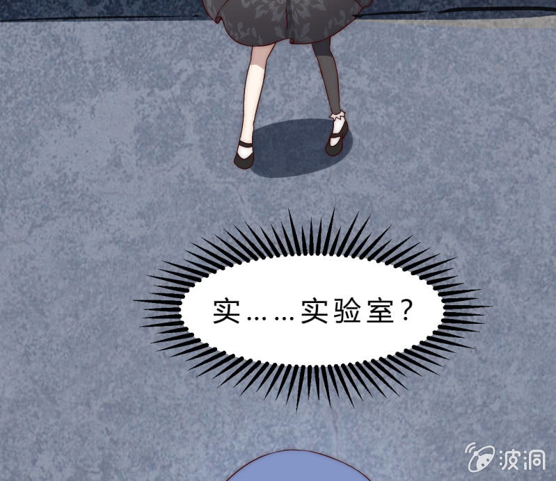 林怡的身世（二）40