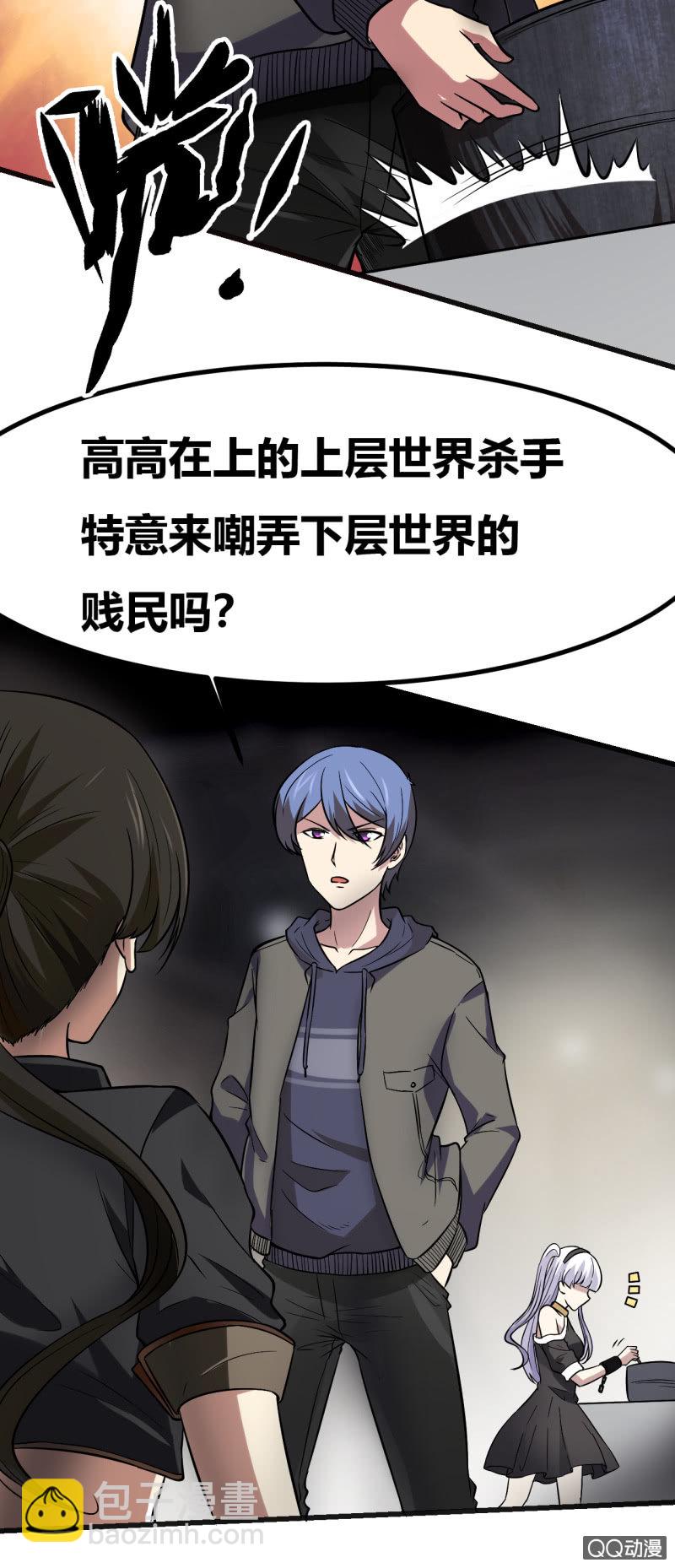 合作的理由38
