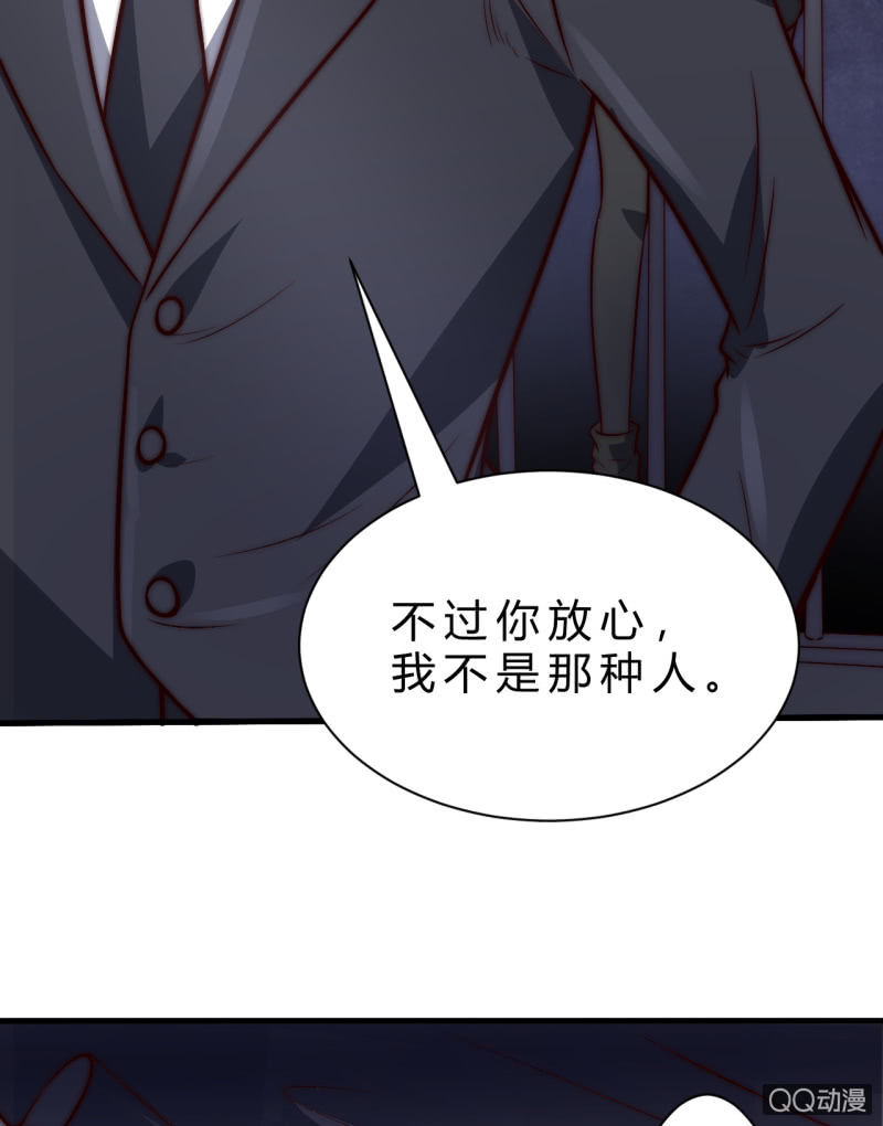 第三世界19