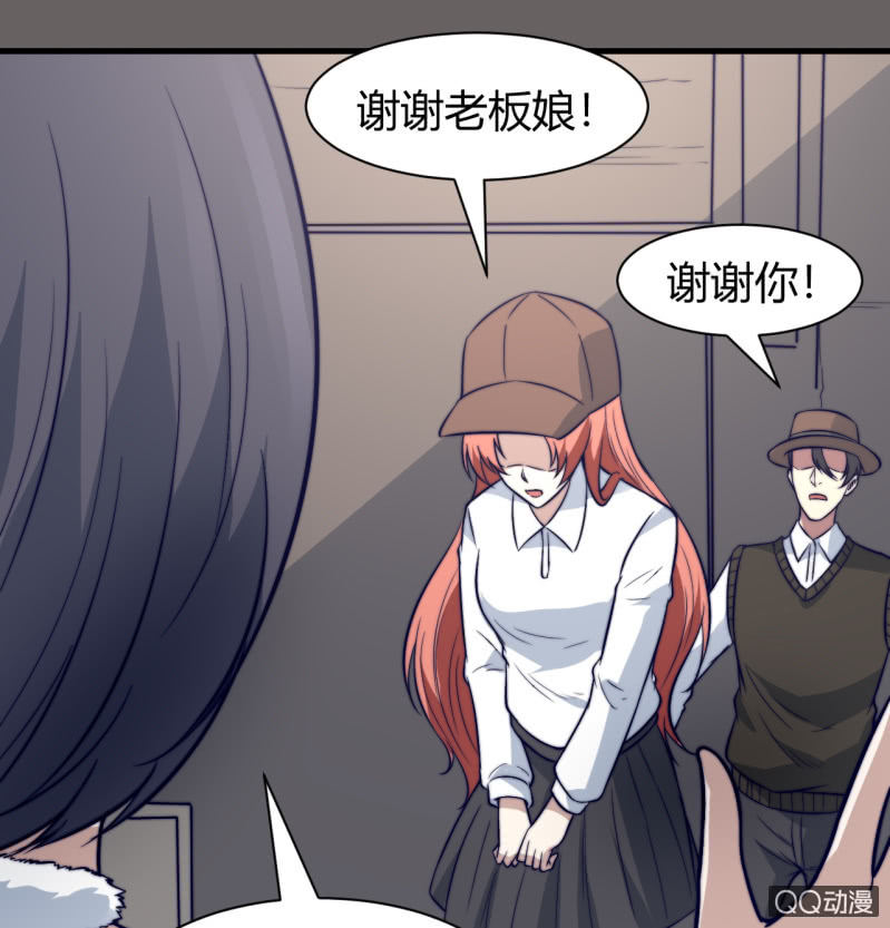 女星之路（下）23