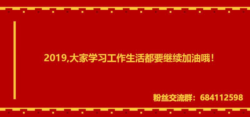主角光环初体验78