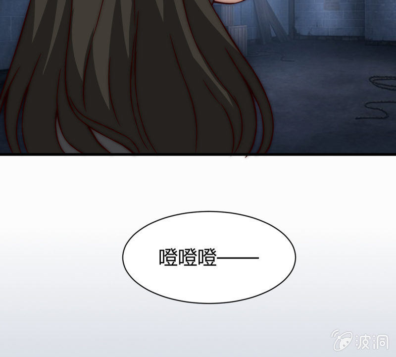 懦弱与羁绊11