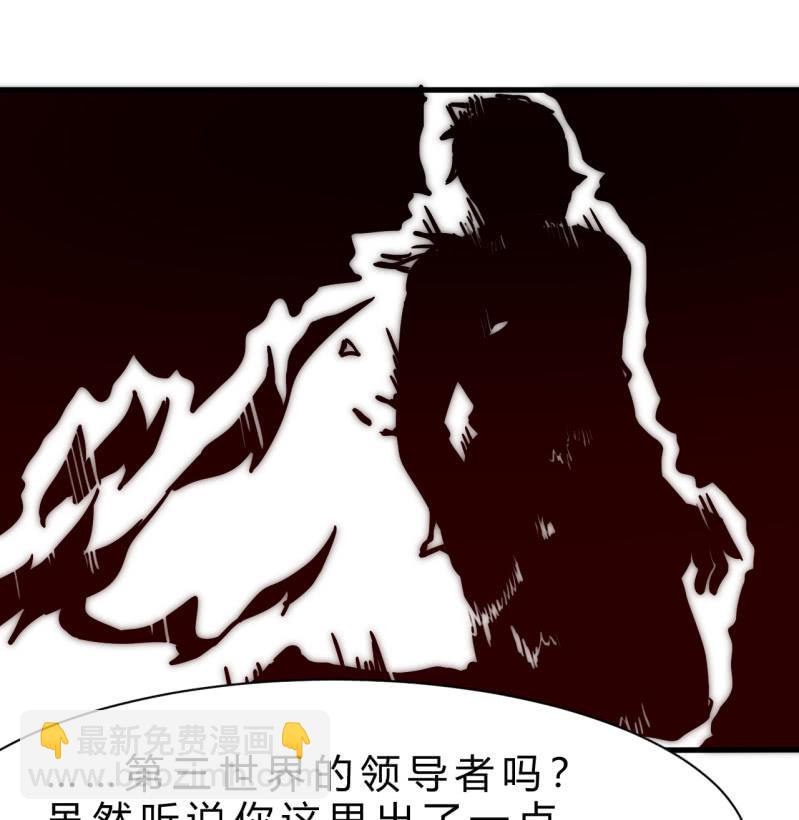大家有缘再见67