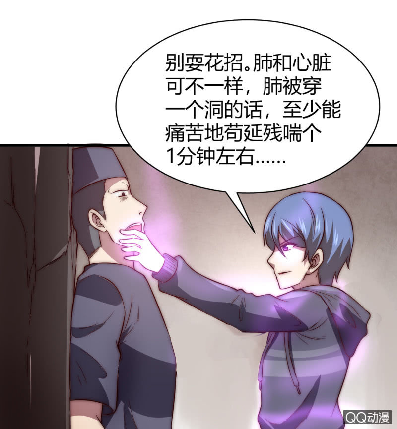 决不能输32