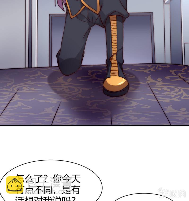 提现人偶4