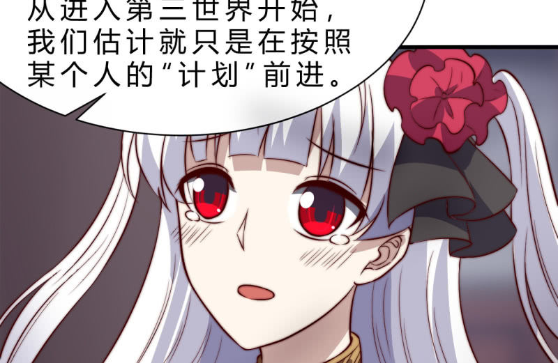 殊死一搏89