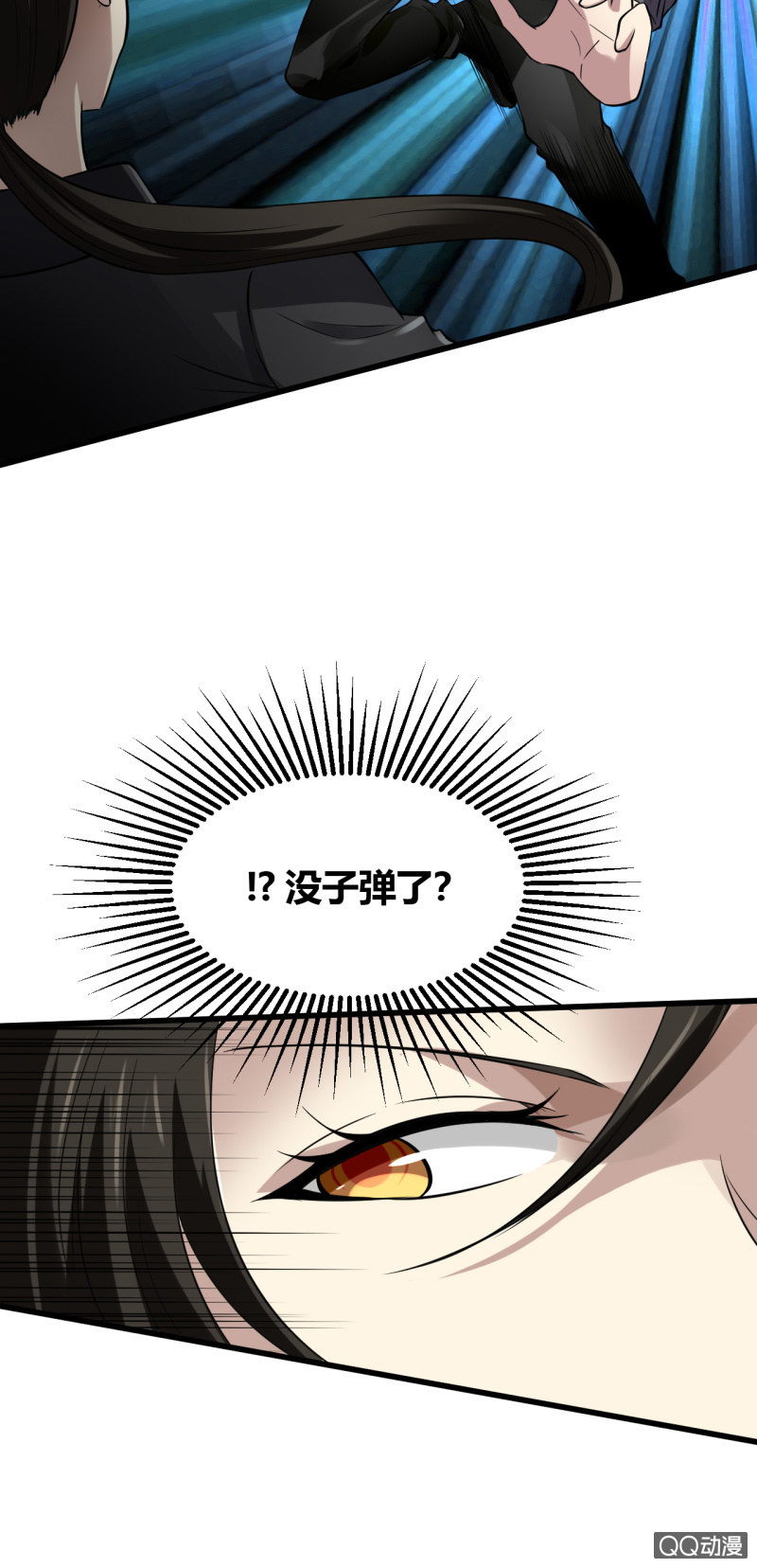 反将一军21