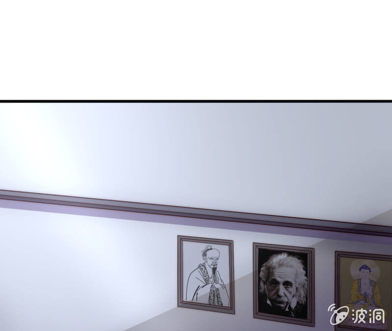 以绝后患1