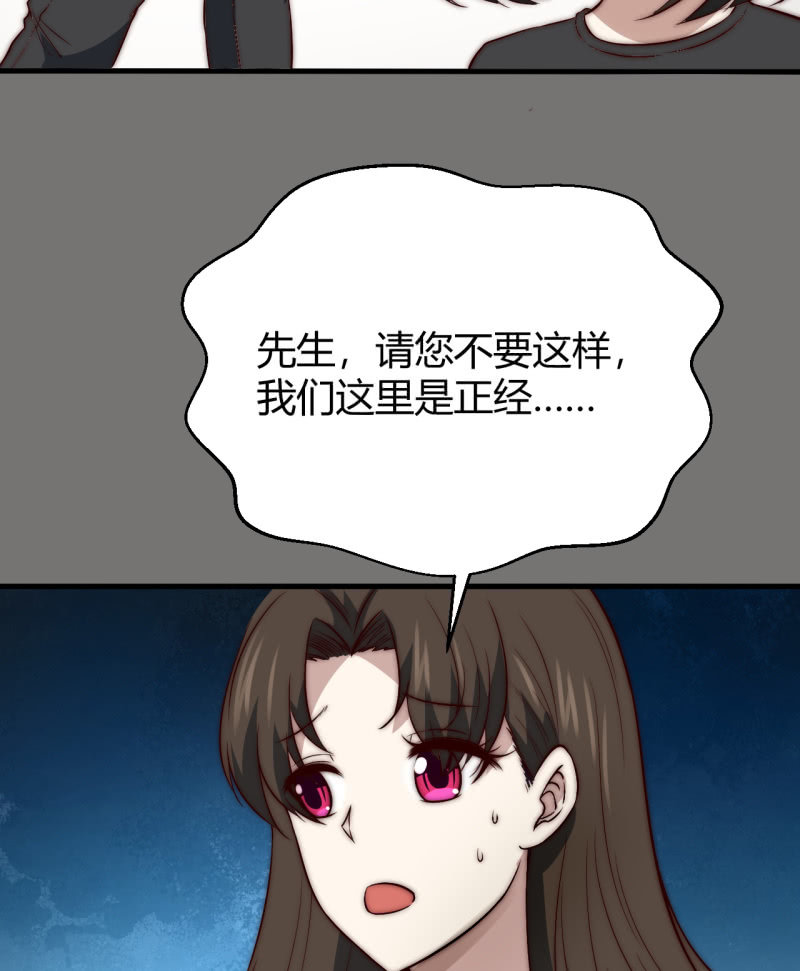 蒹葭苍苍22