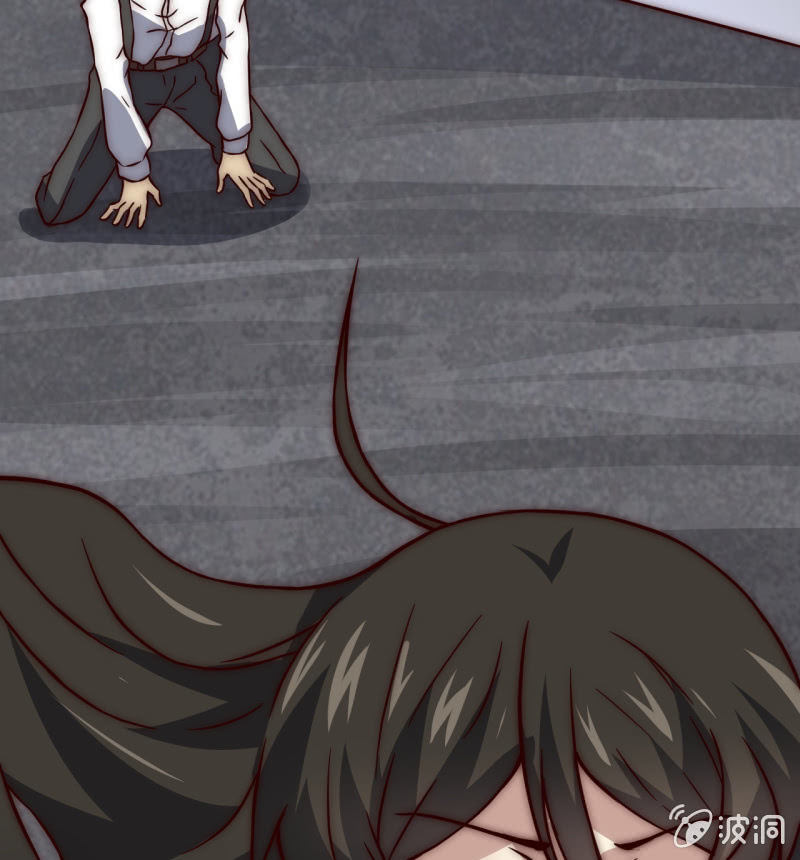 懦弱与羁绊88