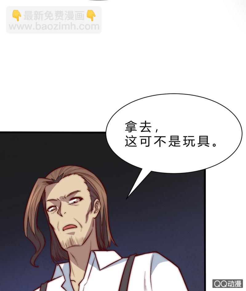 阿斯巴甜47