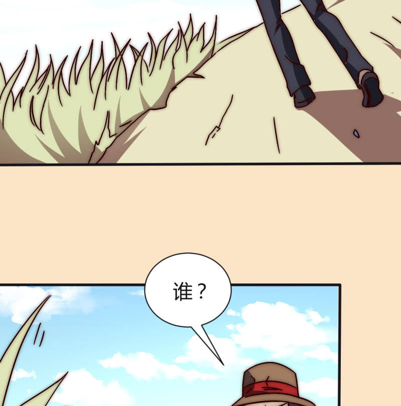 主角总是比较容易取胜57
