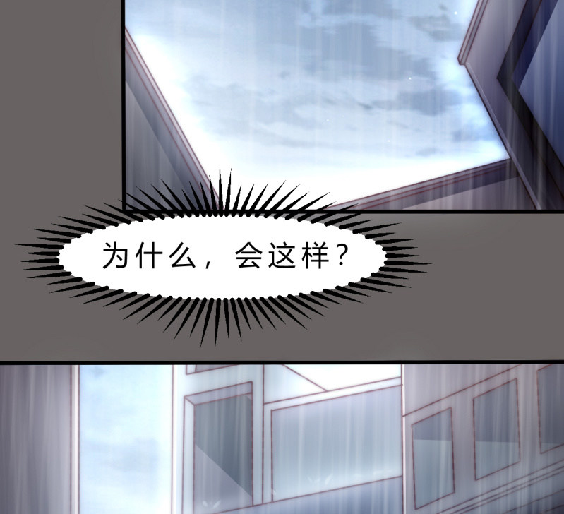 女星之路（上）61