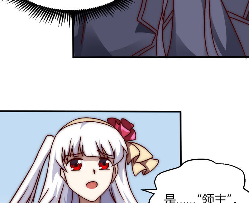 大家有缘再见51