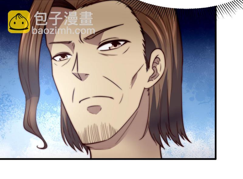 控制力量5