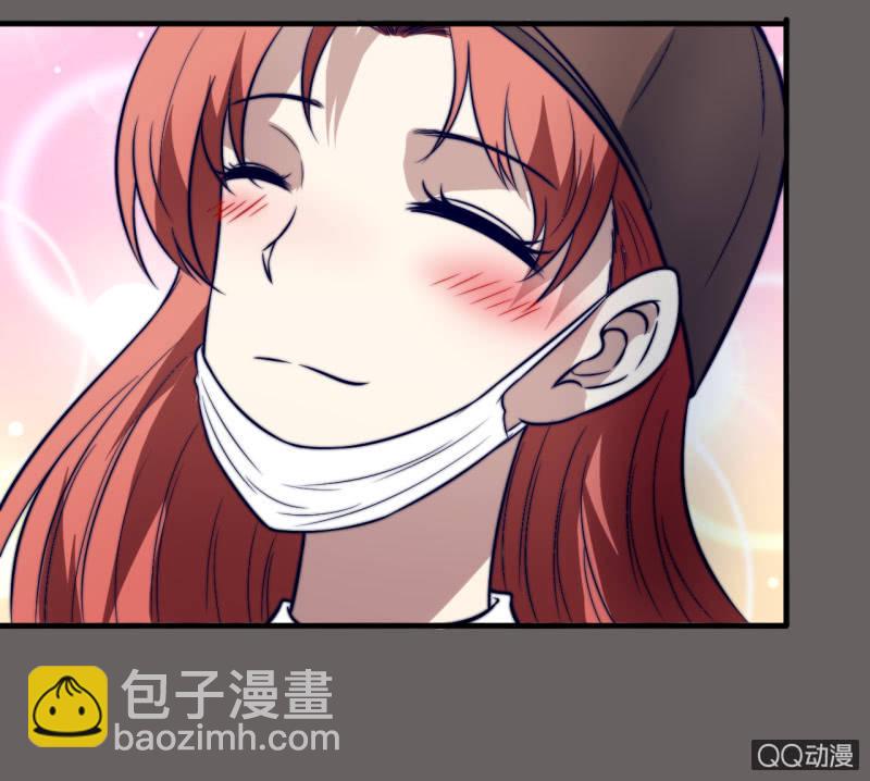 女星之路（下）18