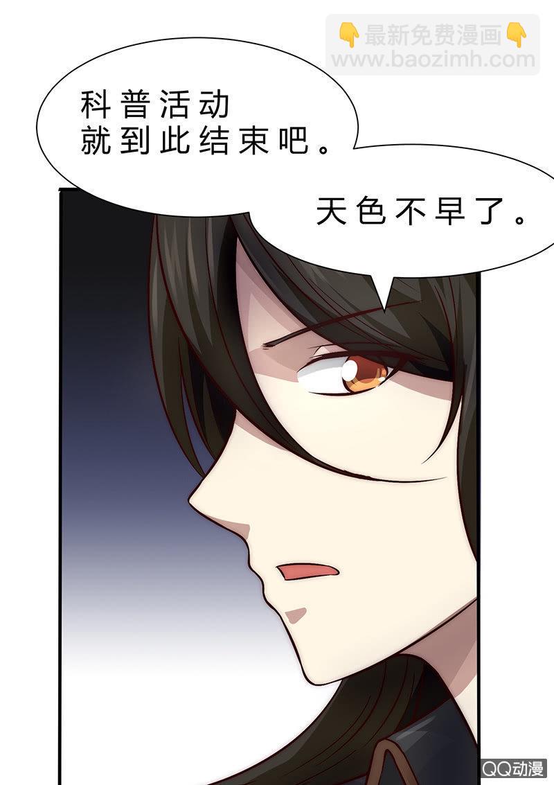 两个傻瓜9