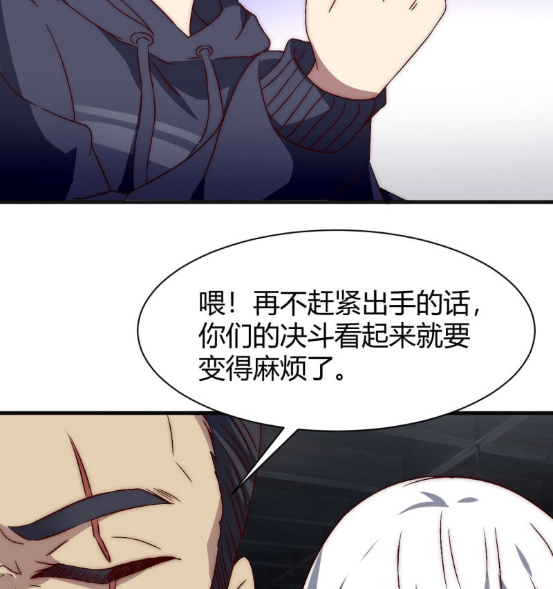 林怡的身世（二）17