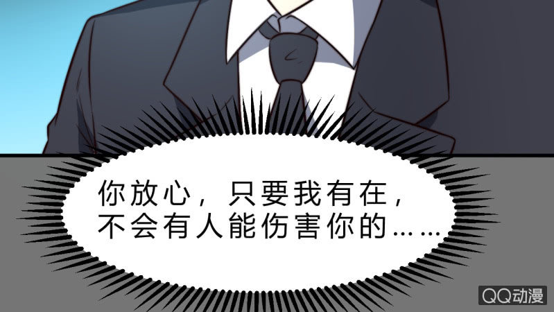 女星之路（下）78