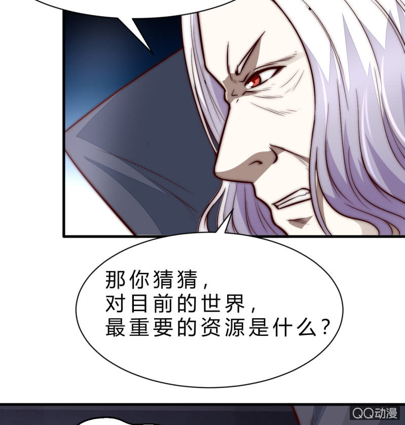 阿斯巴甜9