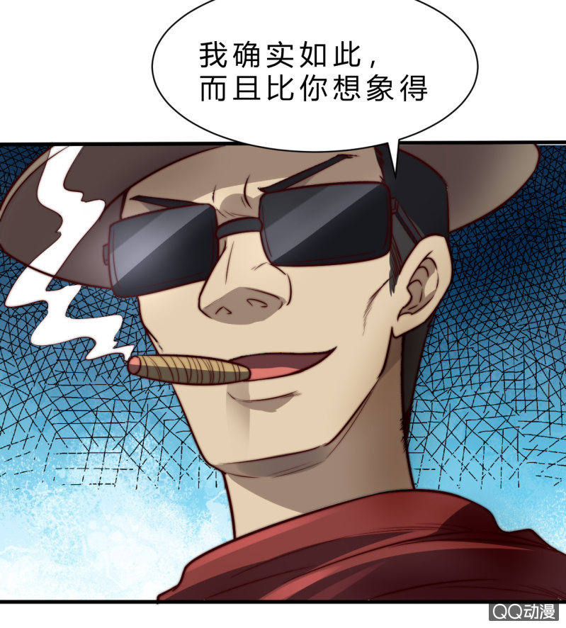 二次强化45