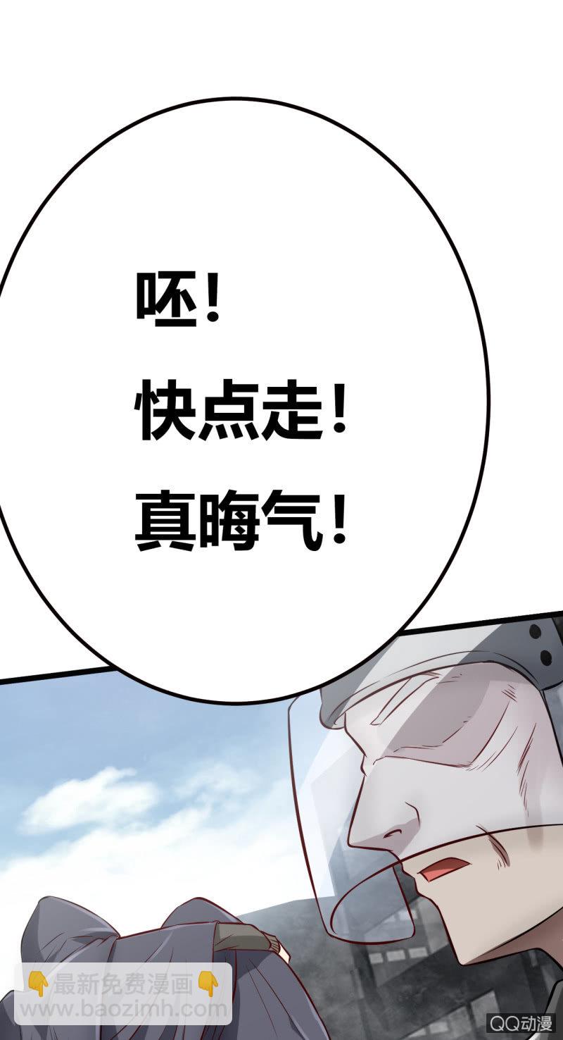 离开的办法54