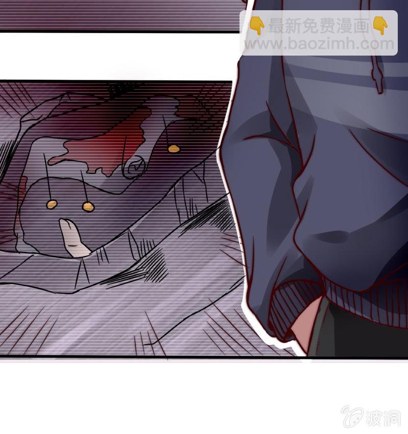 提现人偶76