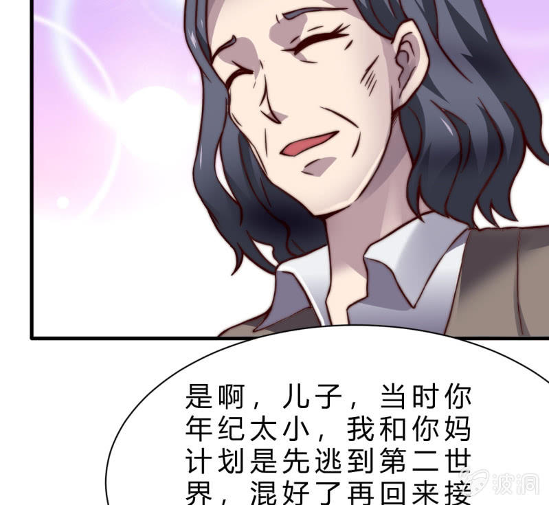 为了你好55