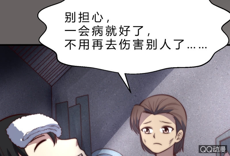 第三世界96