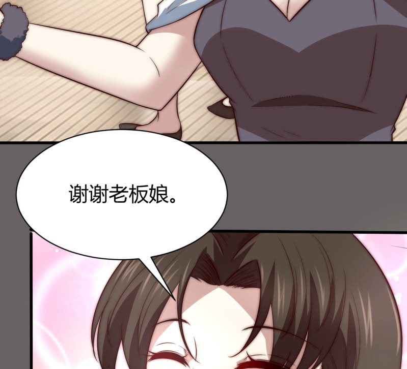 蒹葭苍苍7