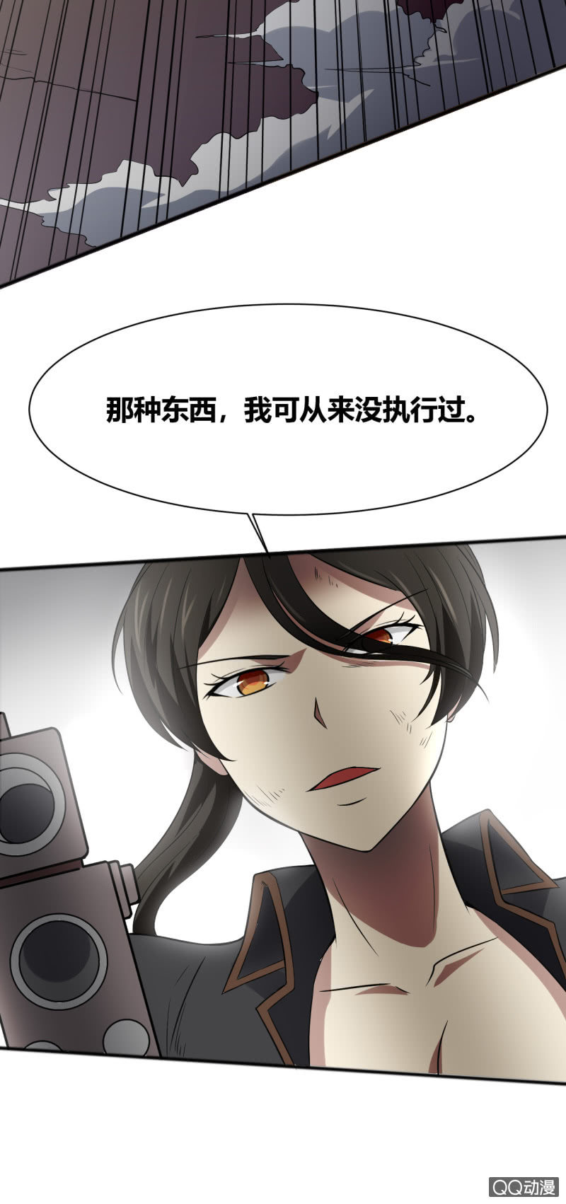 反将一军50