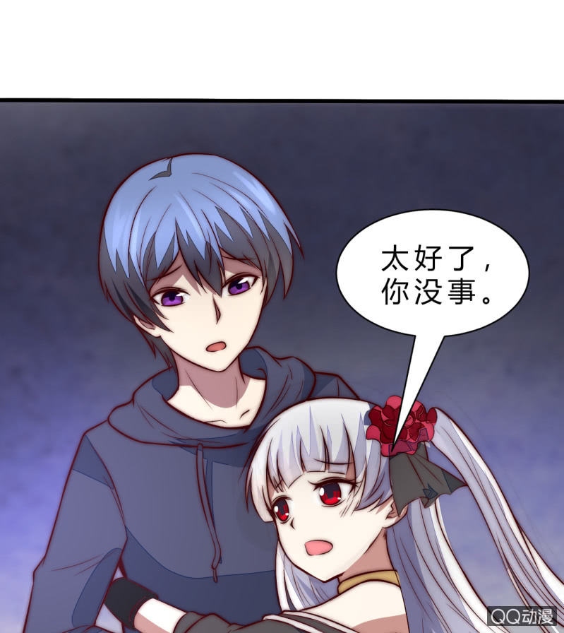 阿斯巴甜38