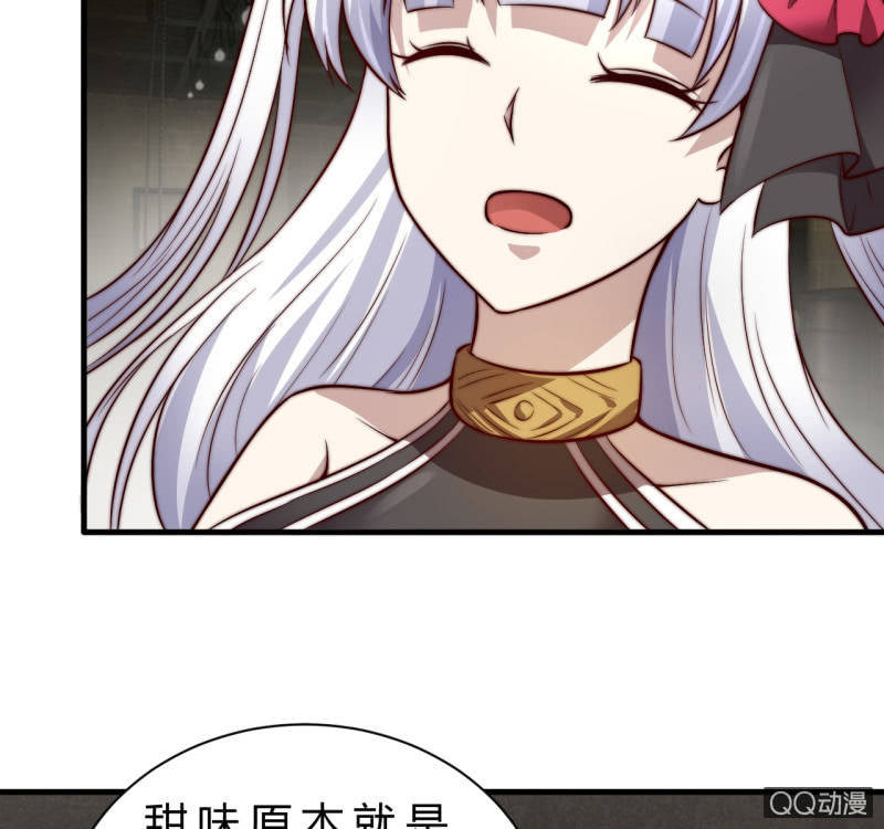 二次强化72