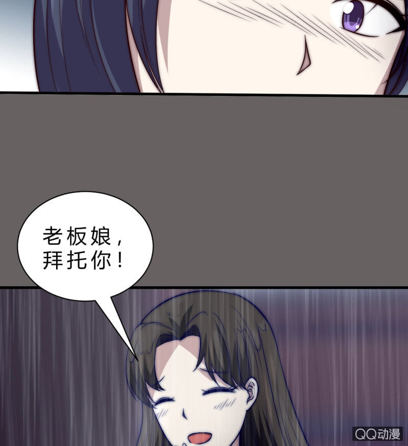 第三世界93