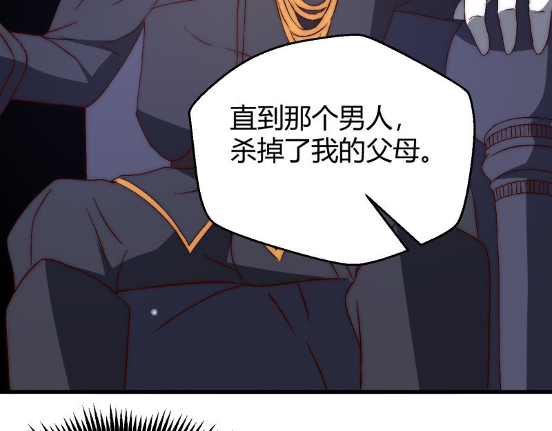 主角光环初体验61