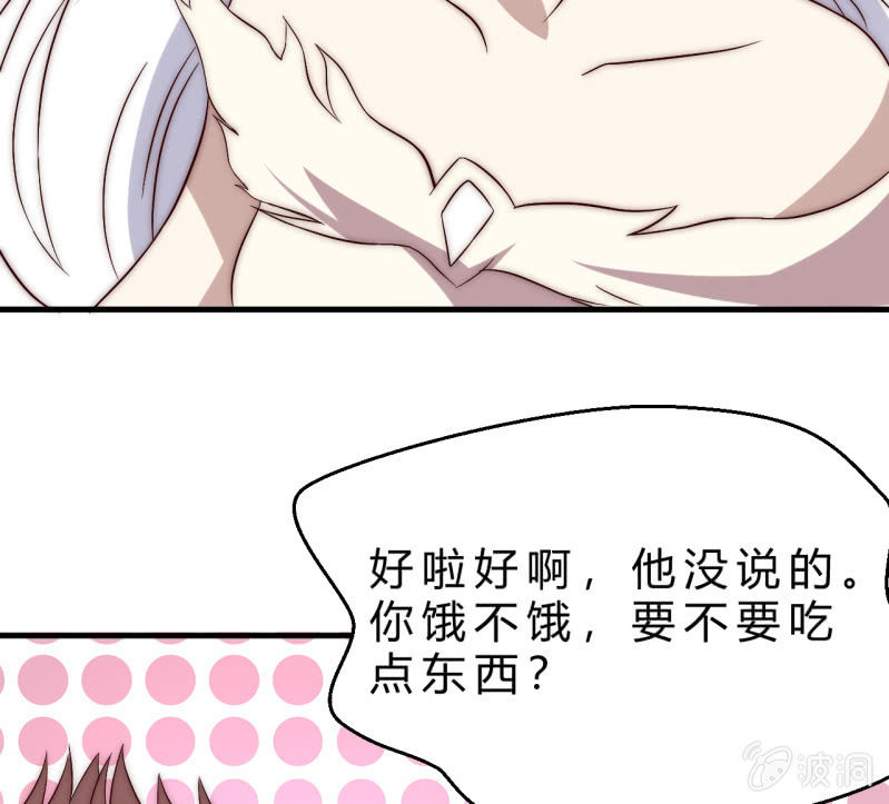 赌一赌24