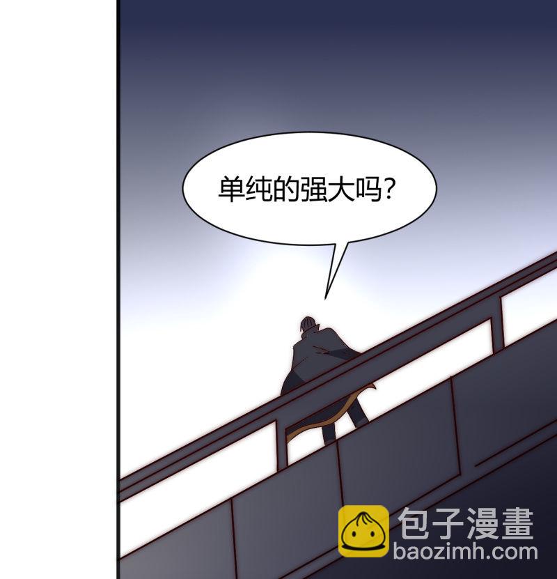 死也要保护的人69