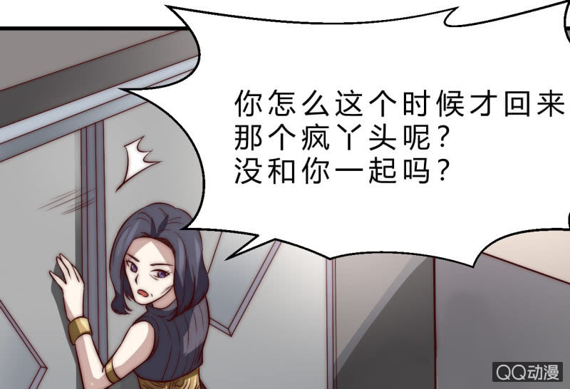 第三世界63