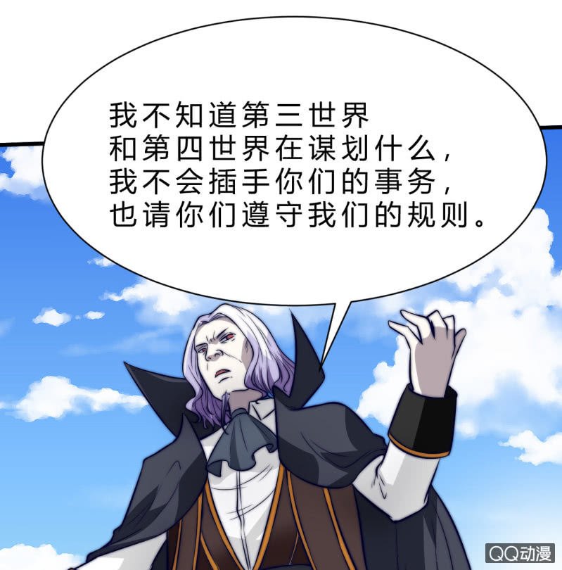 故人49
