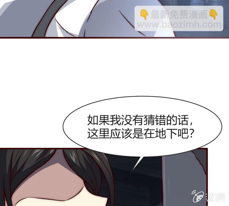 懦弱与羁绊32
