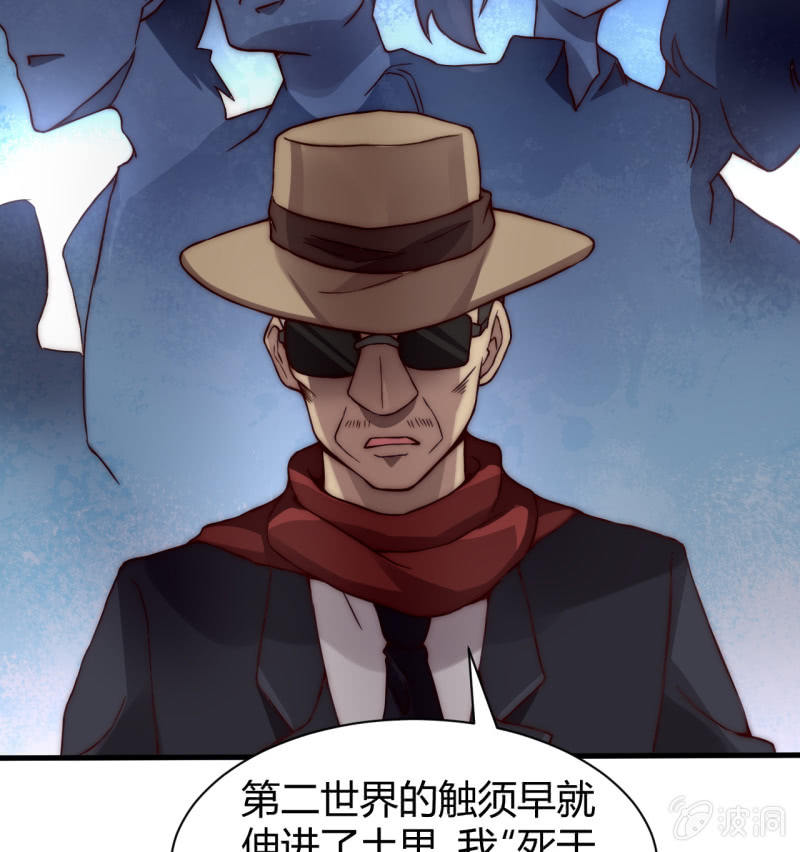 提现人偶9