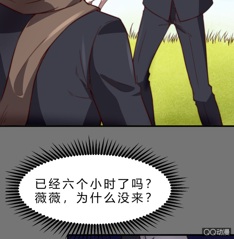二次强化5