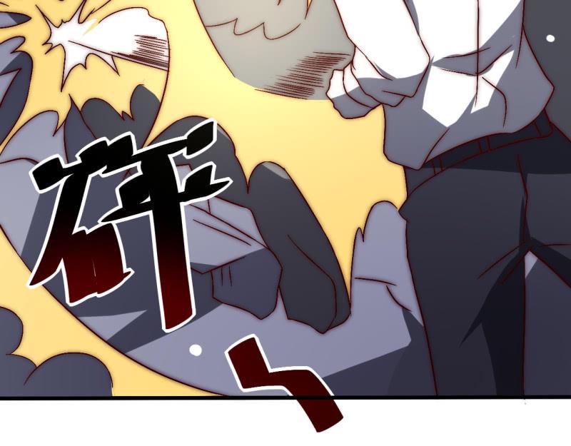 主角光环初体验11