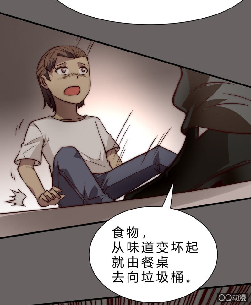 价值22