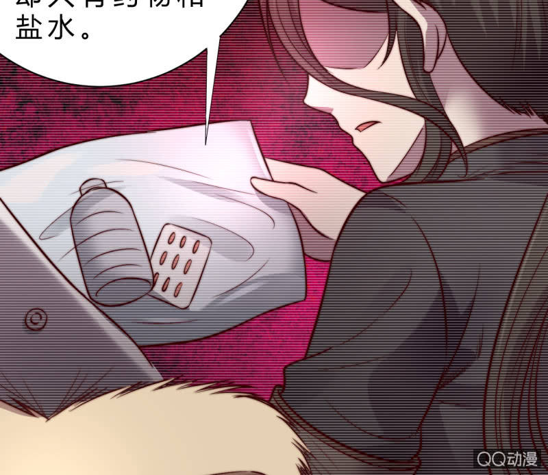 二次强化65