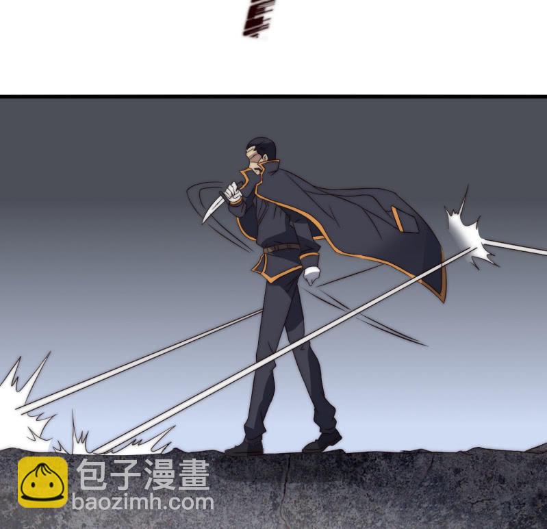 第35话  林怡的身世（一）75