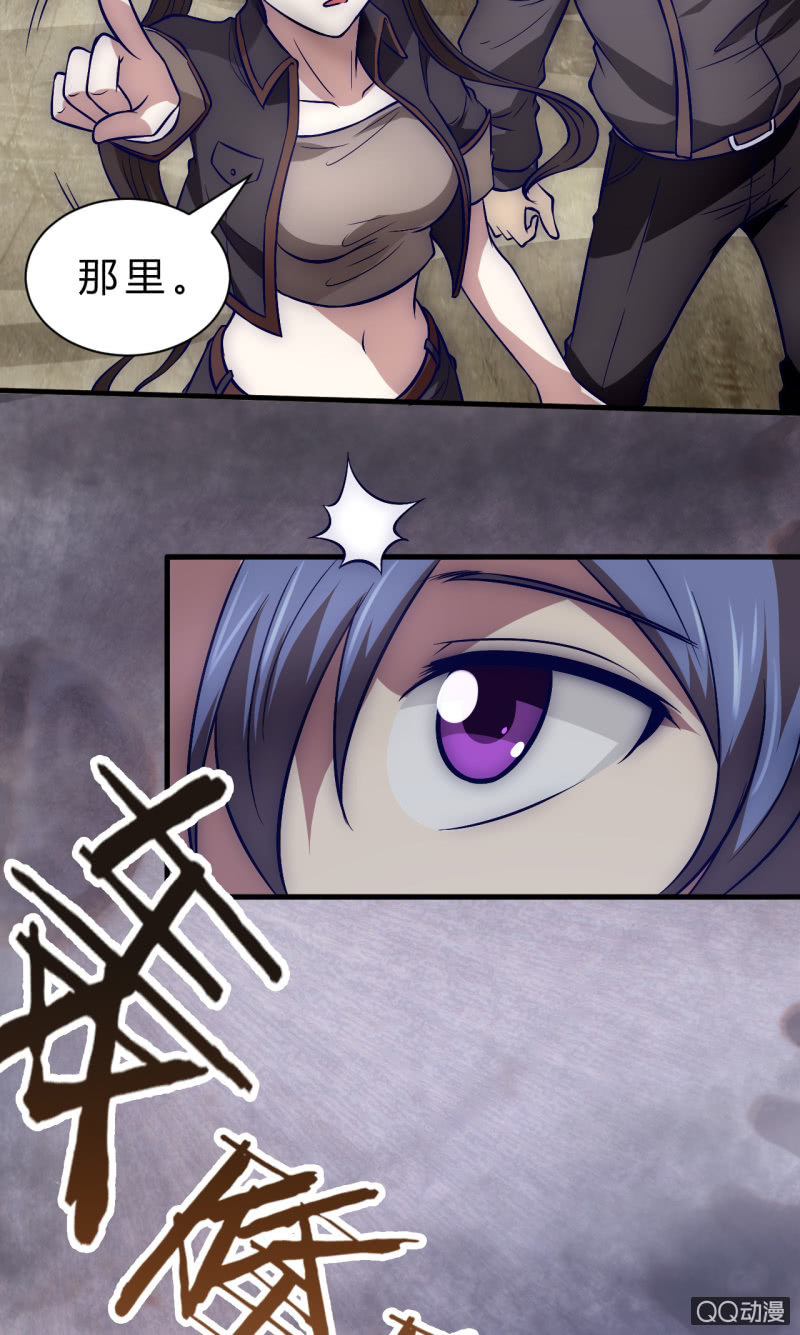 我们的世界18