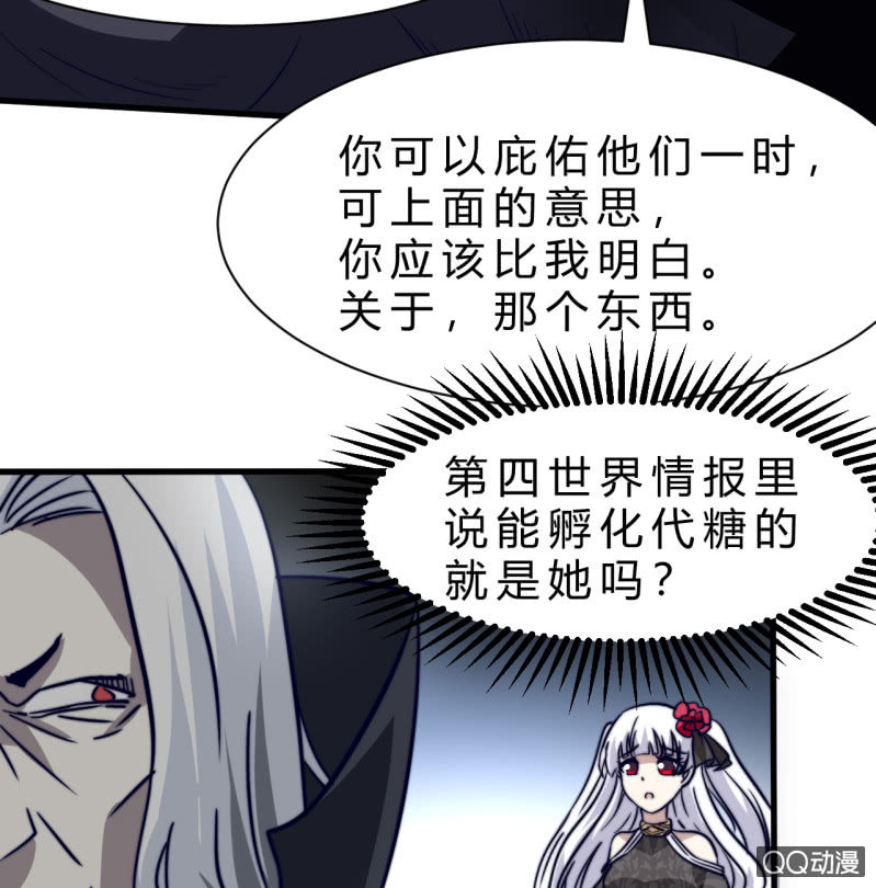 故人51